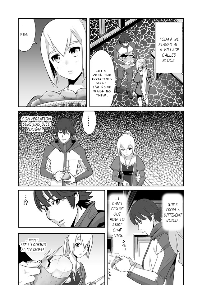 Sen no Sukiru o Motsu Otoko Chapter 8 15